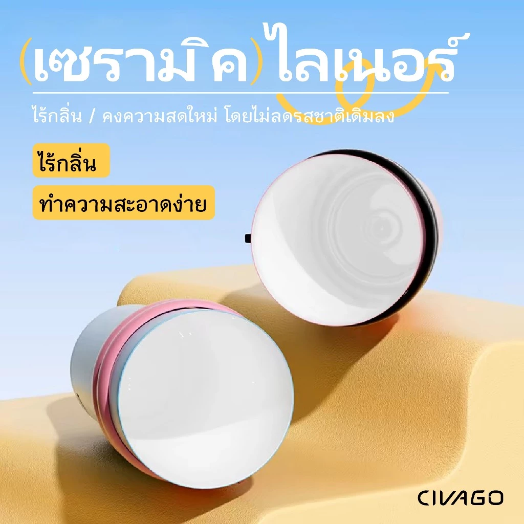 CIVAGO（26oz/780ml） แก้วกาแฟสแตนเลสซับเซรามิกพร้อมฝาปิดขวดสูญญากาศสามารถเก็บความร้อนและความเย็น thumbnail 5