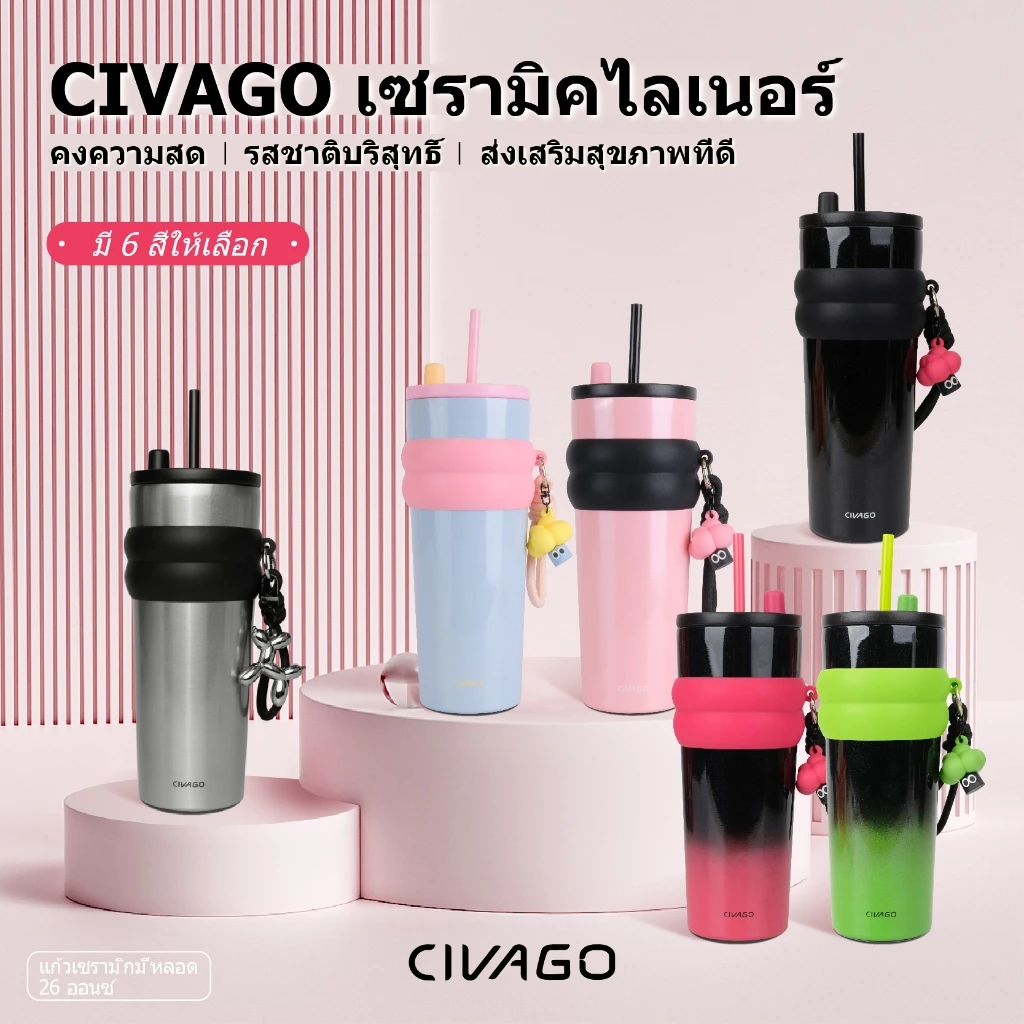 CIVAGO（26oz/780ml） แก้วกาแฟสแตนเลสซับเซรามิกพร้อมฝาปิดขวดสูญญากาศสามารถเก็บความร้อนและความเย็น thumbnail 7