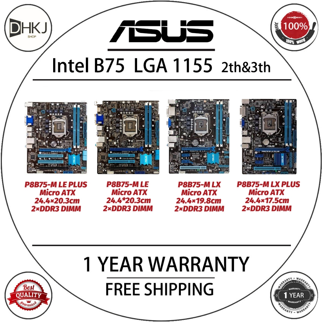 ใช้ Intel P8B75-M LX PLUS (จัดส่งแบรนด์แบบสุ่ม) P8B75-M LX P8B75-M LE P8B75-M LE PLUS DDR3 คอมพิวเตอ