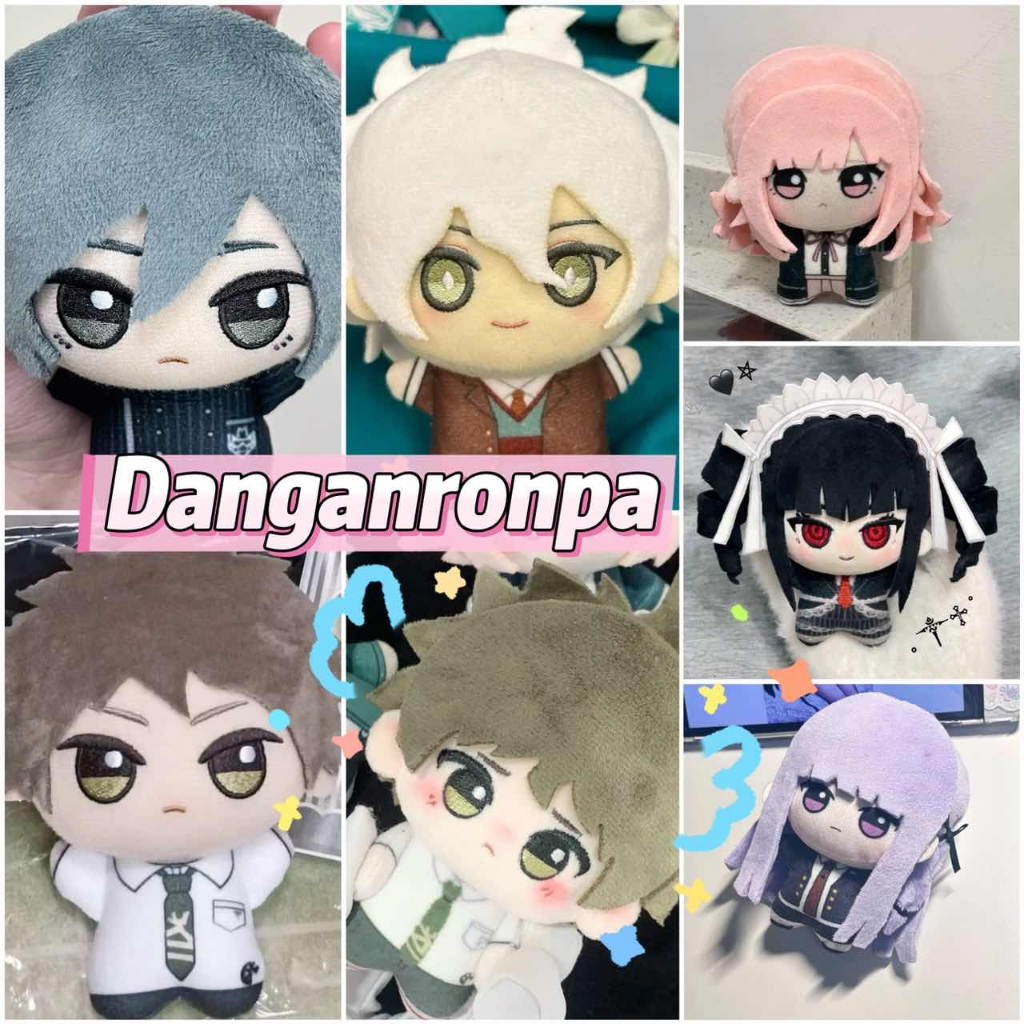 10 ซม.อะนิเมะ Danganronpa ตุ๊กตา Naegi Makoto Nagito Komaeda Hinata Hajime พิมพ์นุ่มน่ารักปลาดาวตุ๊ก