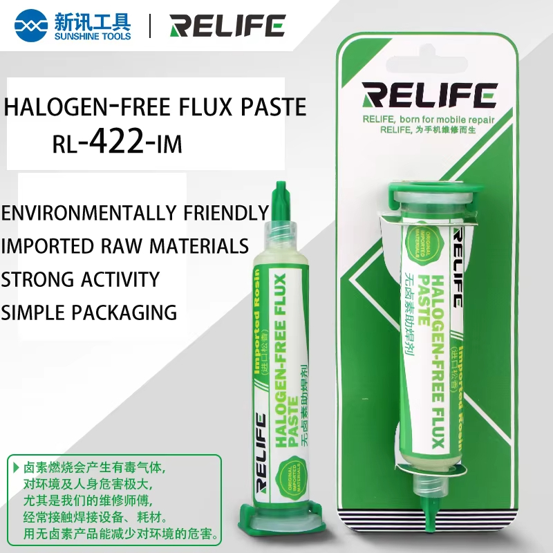 FLUX PASTA SOLDER HALOGEN ฟรี RELIFE RL-422-IM QUALITY