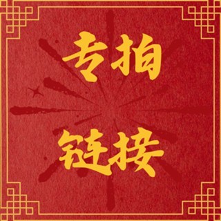 ห้องสตรีมสด ลิงค์ยิงพิเศษ 1000Malaysian Ringgit