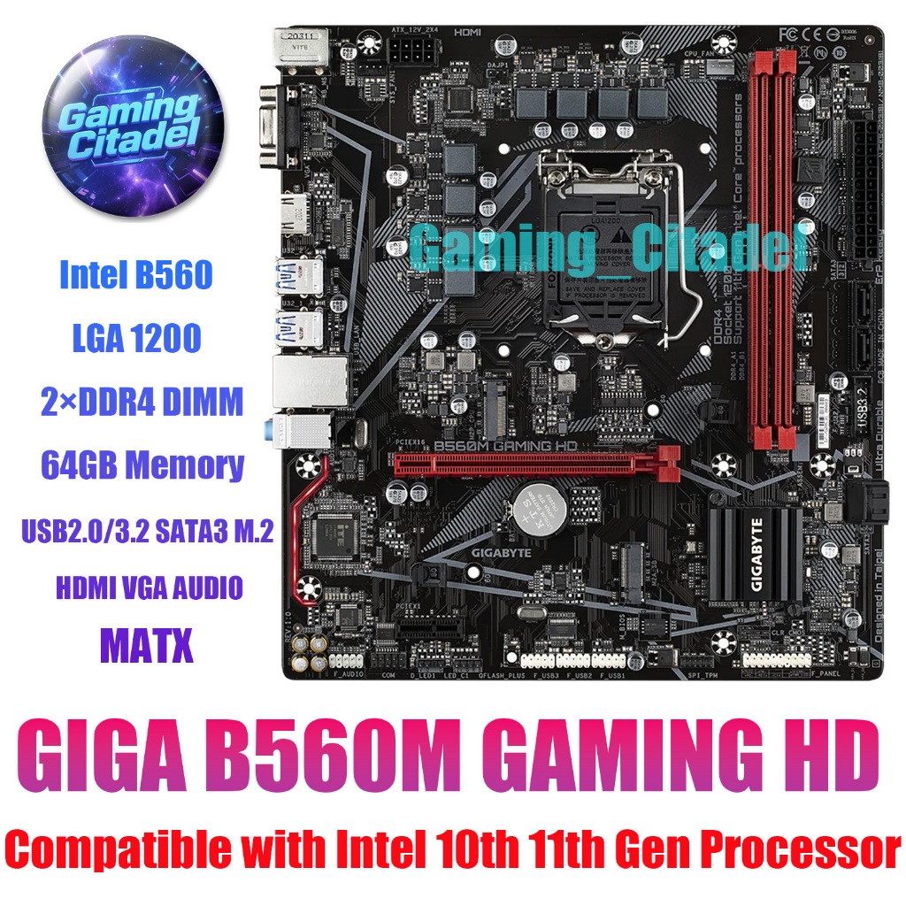 ใช้ GIGABYTE B560M GAMING HD MATX DDR4 เมนบอร์ด B560 ชิปเซ็ต DDR4 1200 ใช้งานร่วมกับ Intel 10th 11th