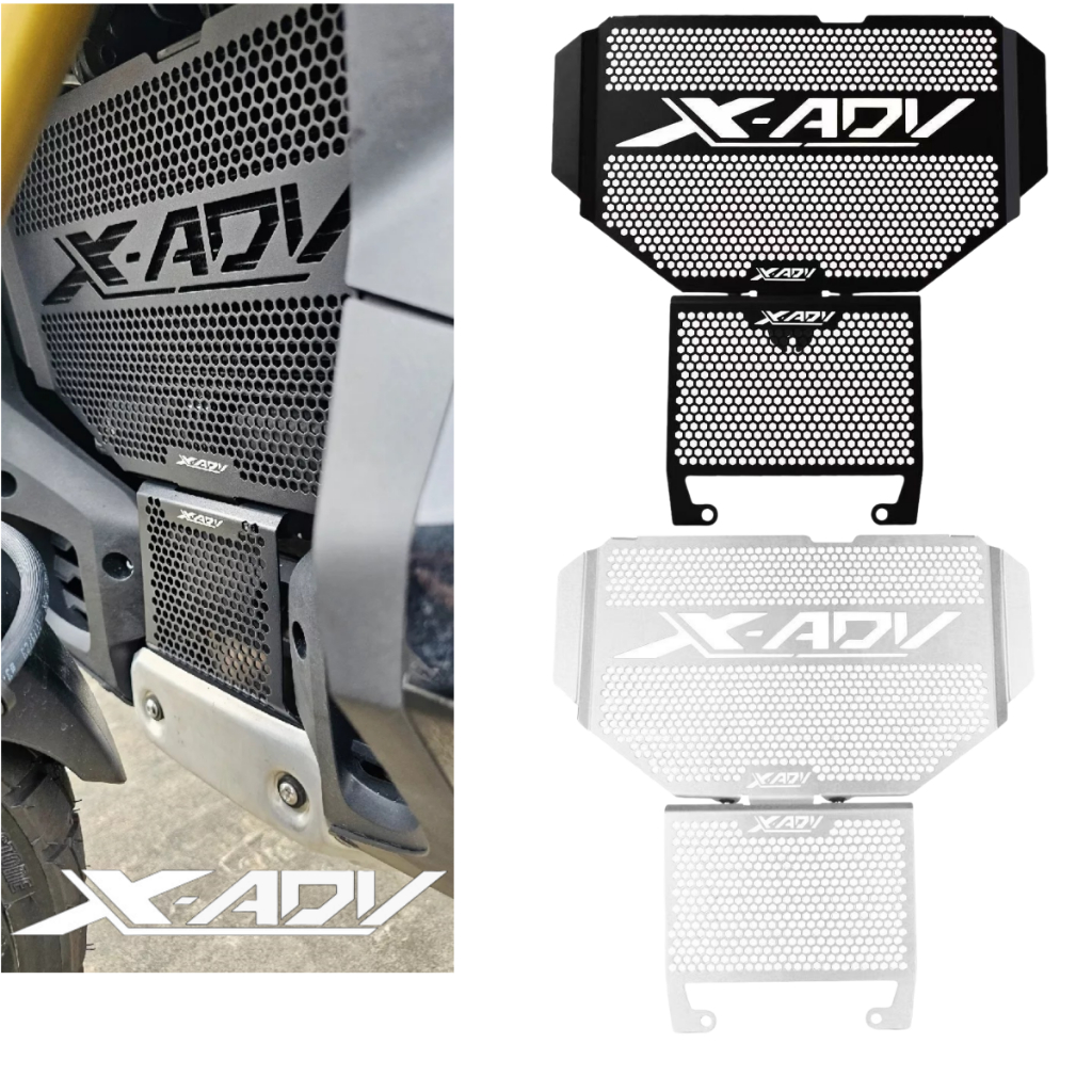 ฝาครอบการ์ดกระจังหน้าหม้อน้ําสําหรับ Honda X-ADV 750 2017-2025 | XADV750 ตาข่ายป้องกันเครื่องยนต์