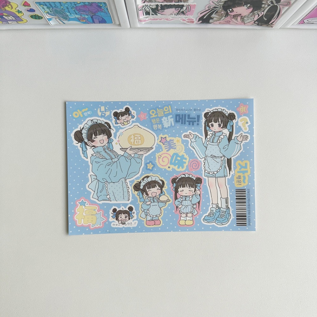 Thumbnail 6