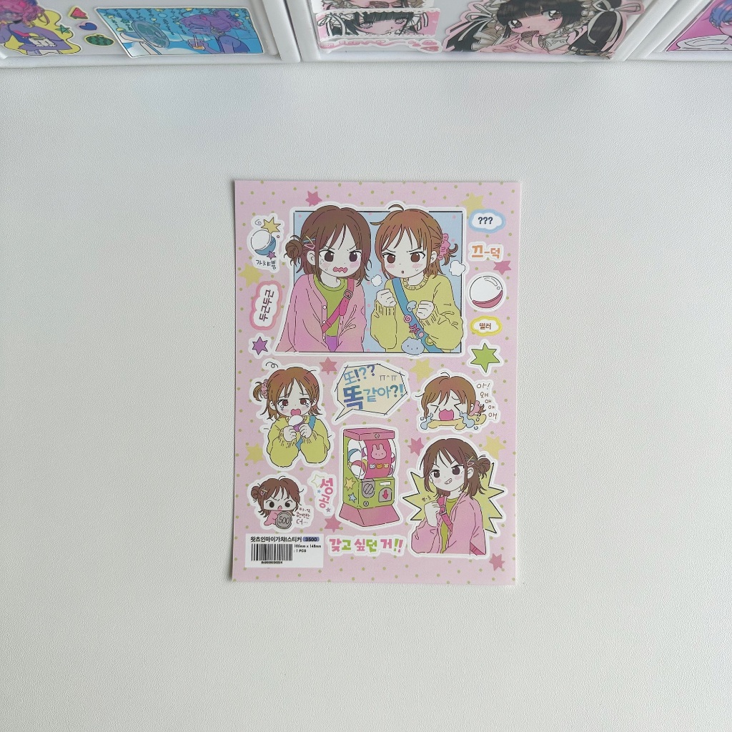 Thumbnail 7