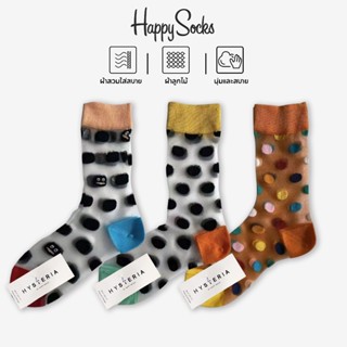 Happy Socks ถุงน่องลูกไม้ ถุงเท้ายาว แฟชั่นสําหรับผู้หญิง ลา…