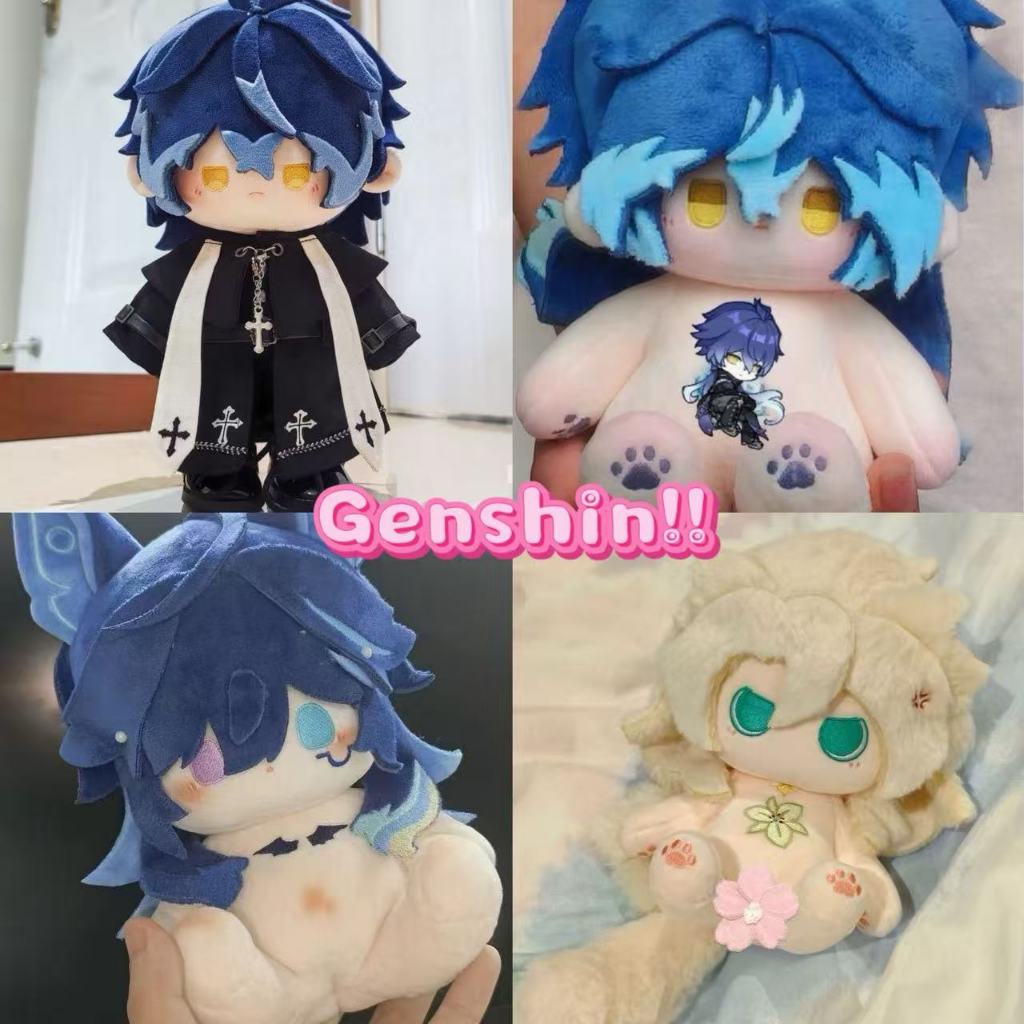 เกม Genshin Impact ตุ๊กตาตุ๊กตา Flins Ororon Albedo ตุ๊กตาตุ๊กตาสําหรับเด็กผู้ใหญ่สะสม Dress-up ตุ๊ก