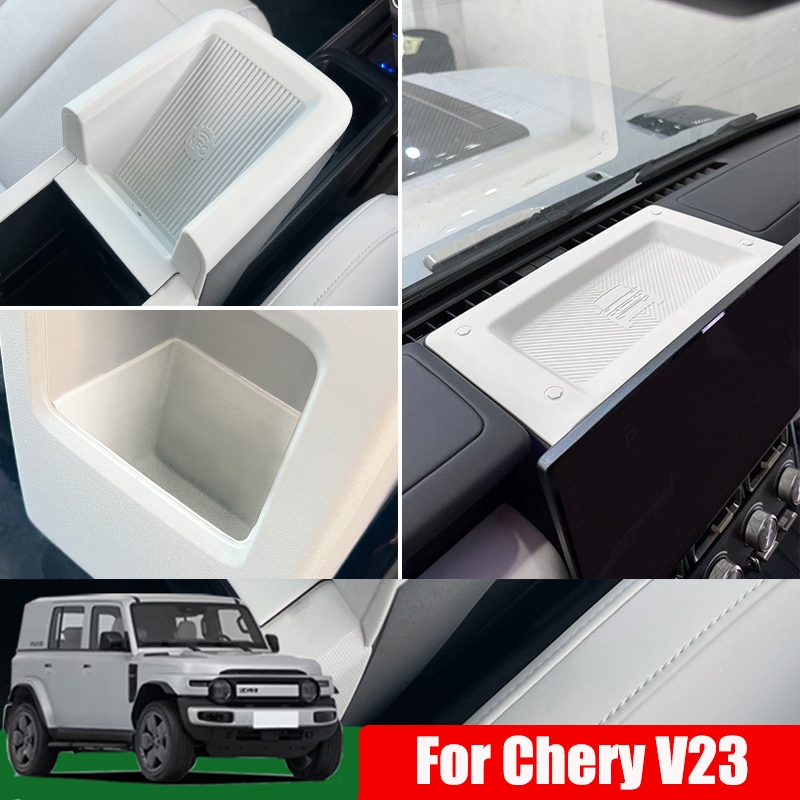 สําหรับ Chery V23 Pad เครื่องมือแผงซิลิโคน Pad NFC Anti slip Pad อุปกรณ์ตกแต่งภายในรถยนต์