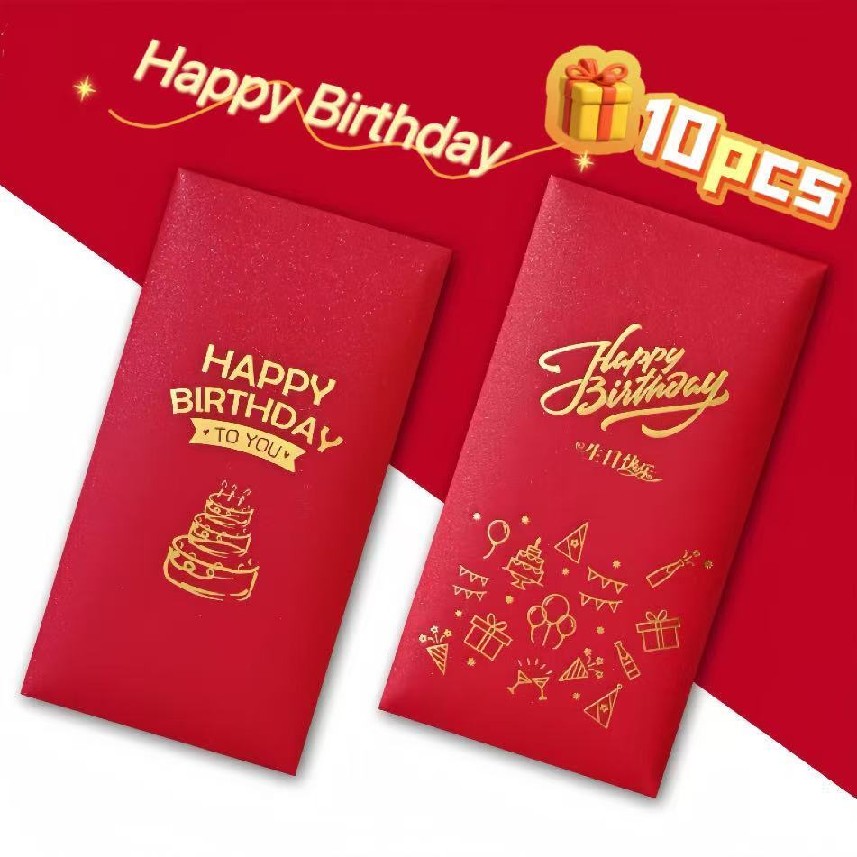 ของขวัญวันเกิดซองแดงเงิน Happy Birthday Angpao 2024 Hong Bao จีนน่ารัก Money Envelope แพ็คใหญ่