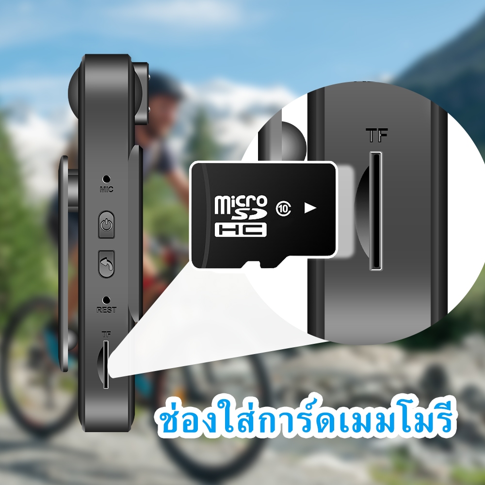 รูปภาพ 7