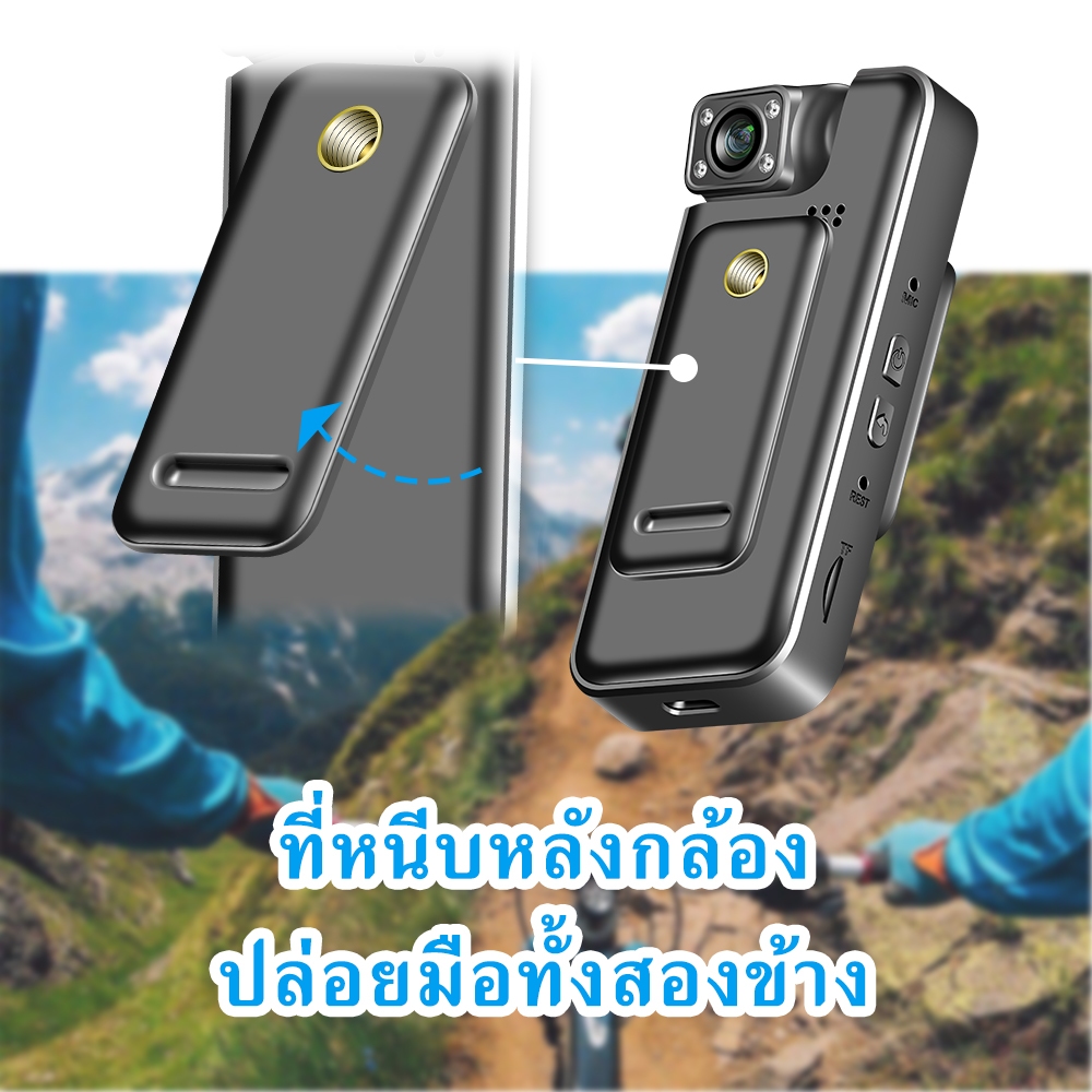 รูปภาพ 6