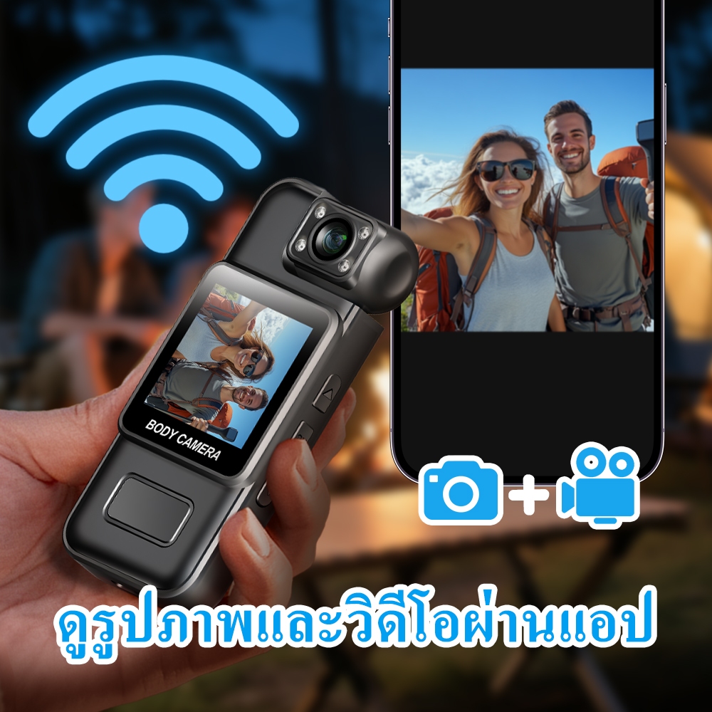 รูปภาพ 2