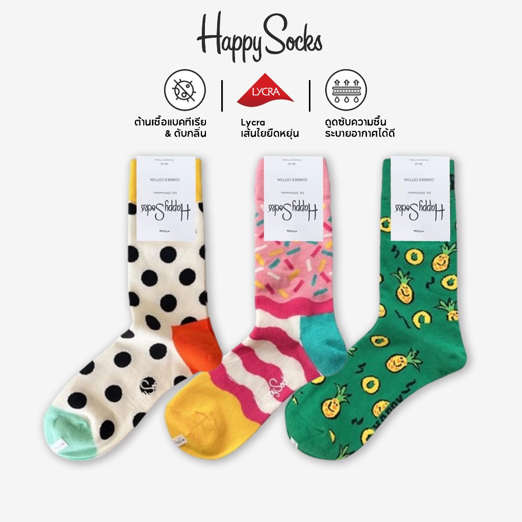 Happy Socks ถุงเท้าครึ่งน่องผ้าฝ้ายลายน่ารักสำหรับผู้หญิง ลายโดนัท