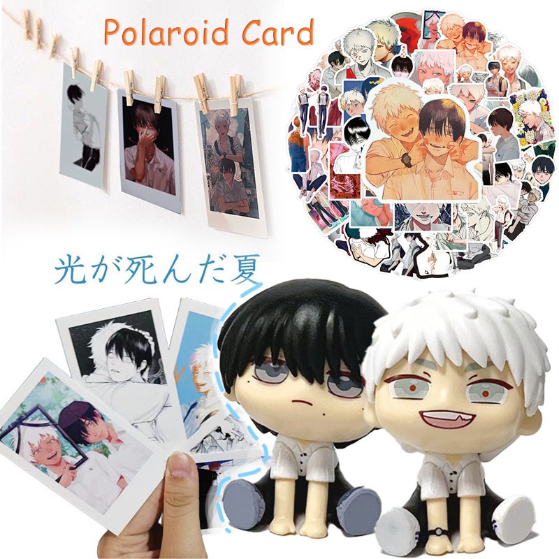 อะนิเมะฤดูร้อน Hikaru Died Tsujinaka Yoshiki Hikaru Action Figure ของสะสม