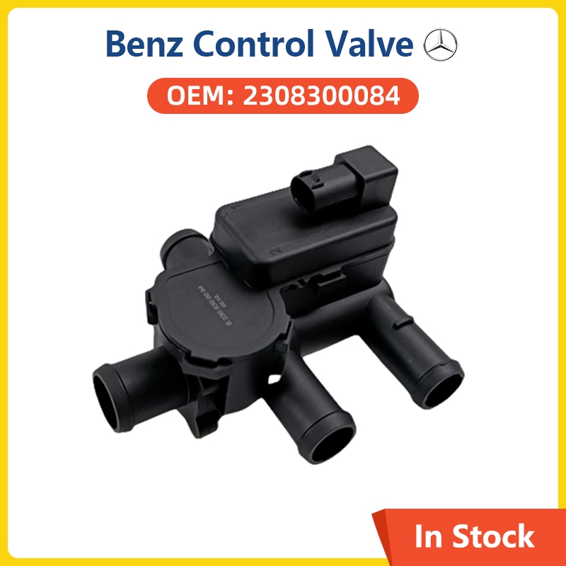 Auto parts เครื่องทําความร้อนควบคุมวาล์ว Solenoid สําหรับ Mercedes-Benz W222 W216 W221 SL550 CL600 A