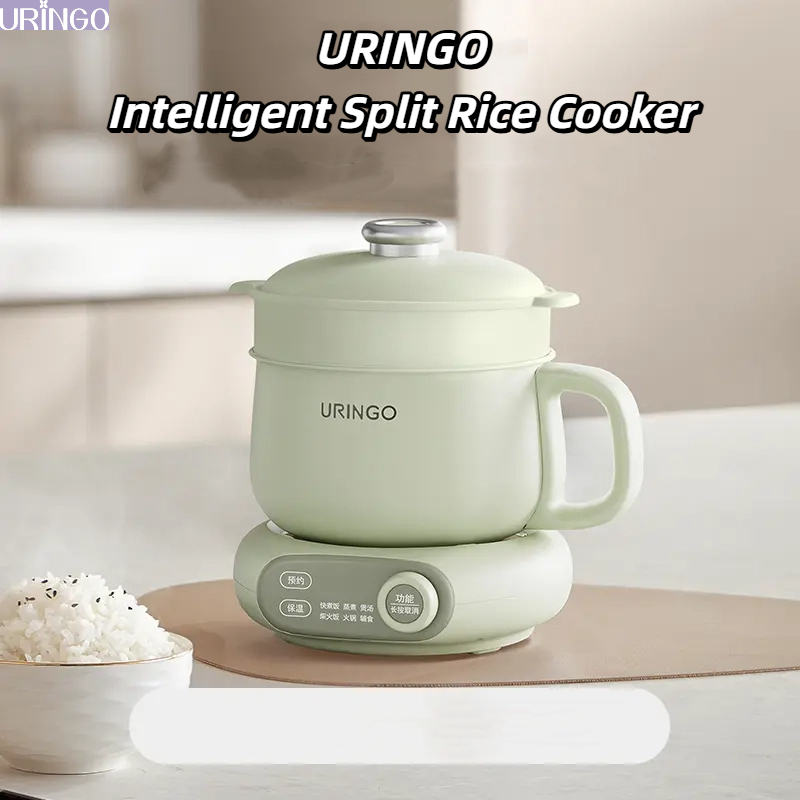 URINGO สมาร์ทแยกหม้อหุงข้าวในครัวเรือนมัลติฟังก์ชั่มินิขนาดเล็ก 1-2 คน All-in-One หม้อของขวัญวันเกิด
