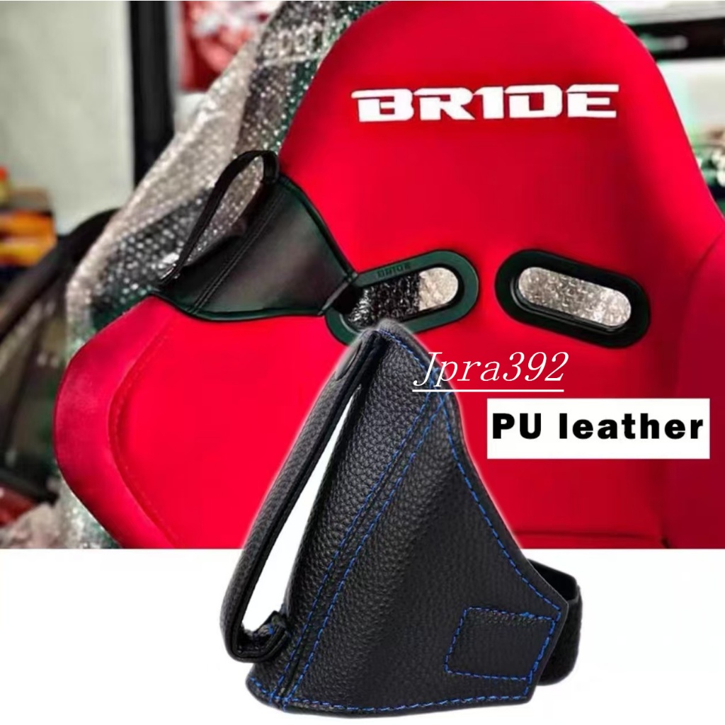 JDM Racing Bucket Seatbelt Cover หนัง PU/Suede Seatbelt Guide เหมาะสําหรับ BRIDE RECARO