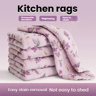 ผ้าเช็ดจานสำหรับห้องครัว ผ้าเช็ดจาน ผ้าขนแกะปะการังเนื้อนุ่ม…
