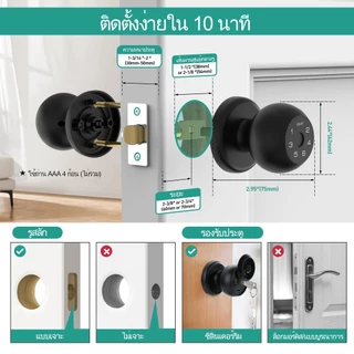 D2 ในร่มสมาร์ทล็อคประตูมือจับประตู ลายนิ้วมือ Keyless | การควบคุม แอปบลูทูธ รหัสผ่าน & คีย์ | ล็อคอัตโนมัติ รักษาความปลอดภัย สําหรับบ้าน & สํานักงาน