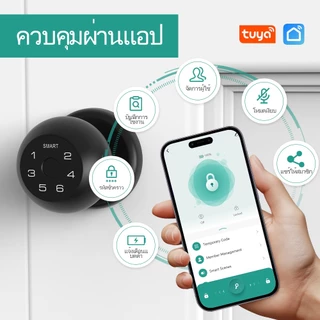 D2 ในร่มสมาร์ทล็อคประตูมือจับประตู ลายนิ้วมือ Keyless | การควบคุม แอปบลูทูธ รหัสผ่าน & คีย์ | ล็อคอัตโนมัติ รักษาความปลอดภัย สําหรับบ้าน & สํานักงาน