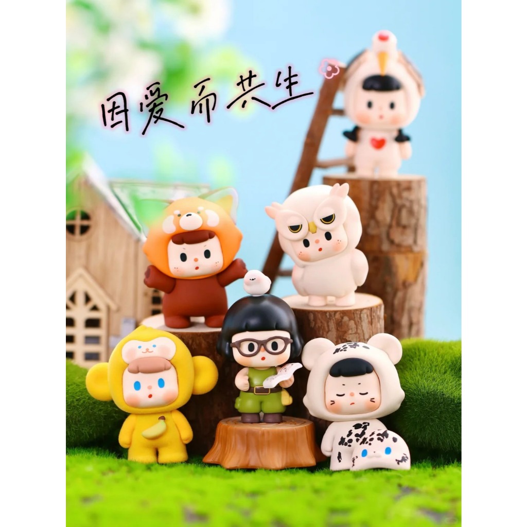 🚚ส่งภายใน 24 ชั่วโมง🚚1 สุ่ม💘 buer Small animals