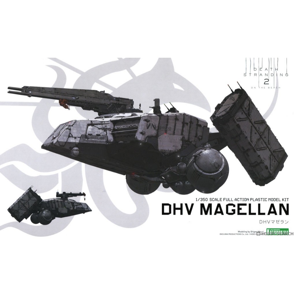 ของแท้ Kotobukiya KP749 FEATH STRANDING2 DHV MAGELLAN 拼装模型