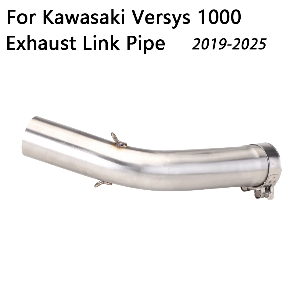 สําหรับ Kawasaki Versys 1000 KLZ1000 Versys 1100 KLZ1100 2019-2025 รถจักรยานยนต์ไอเสียอะแดปเตอร์ท่อ 