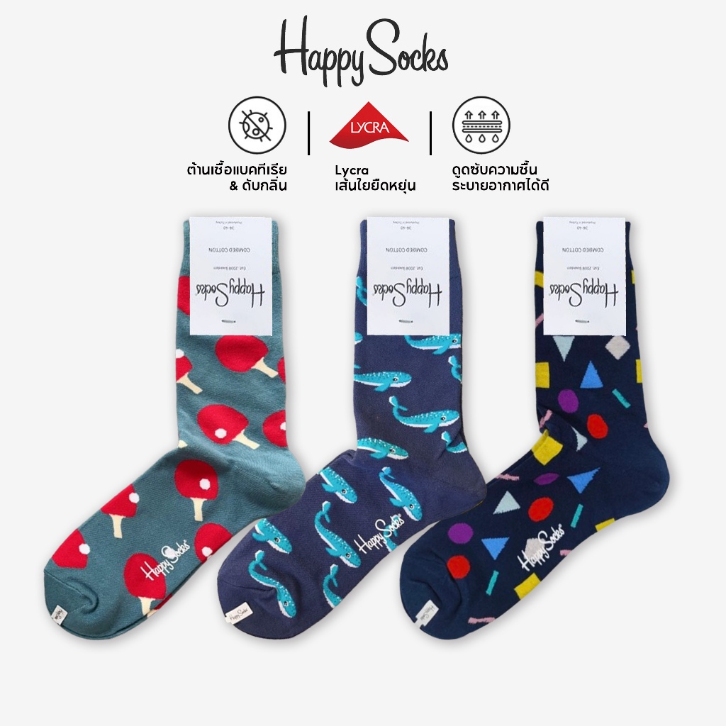 Happy Socks ถุงเท้าครึ่งน่องผ้าฝ้ายลายน่ารักสำหรับผู้ชาย ลวดลายลูกปิงปอง