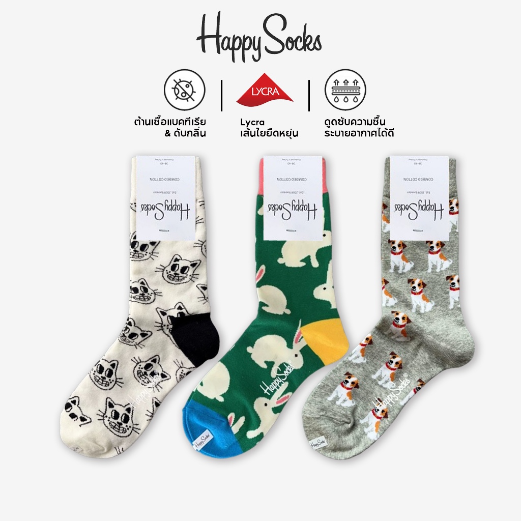 Happy Socks ถุงเท้าครึ่งน่อง ผ้าฝ้าย นุ่มใส่สบาย ลายน่ารัก สำหรับผู้หญิง ลายกระต่าย
