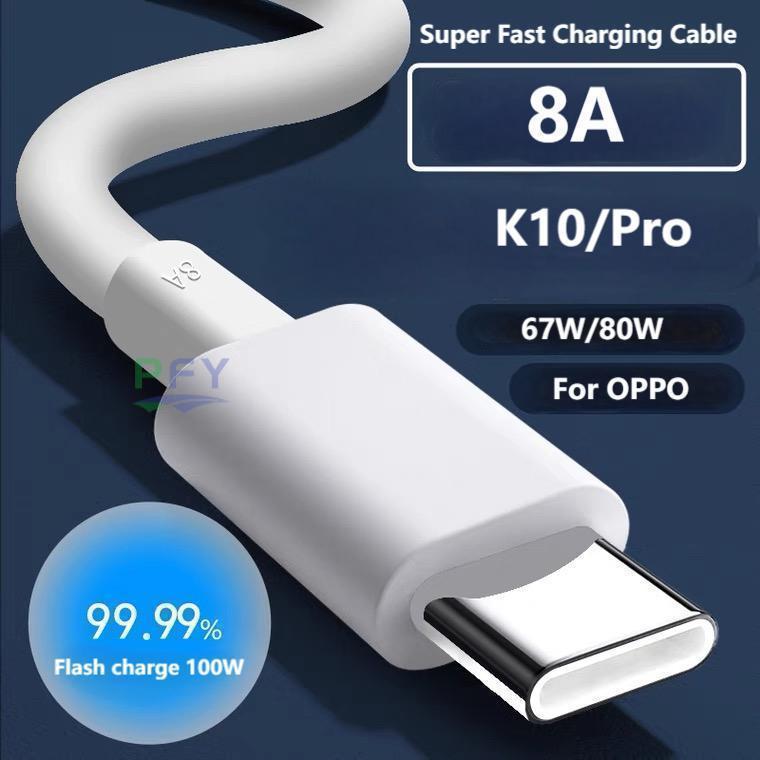 8A Fast สายชาร์จข้อมูล Type-C USB 100W สําหรับ Oppo Realme X 5 6 X50 X3 X5 Pro X50 สาย Turbo สายชาร์จ Android โทรศัพท์