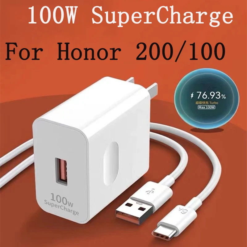 Honor 100W Fast Charger US SuperCharge Power Adapter 1M 6A Usb Type C สําหรับ Honor 200 100 90GT 70 