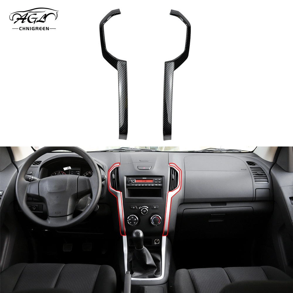 ABS คาร์บอนไฟเบอร์สีคอนโซลกลาง U-shape แผงเกียร์ฝาครอบตกแต่ง Trim สําหรับ ISUZU D-MAX MU-X 2012-2019