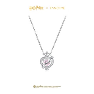 FanciMe x Harry Potter Love Potion สร้อยคอเงินสเตอร์ลิงของขว…