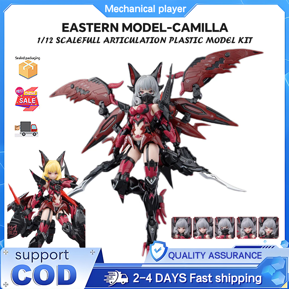 Eastern Model CAMILLA ATKGIRL CAMILLA Vampire Machine Girl Body Domestic Mecha Assembly Model