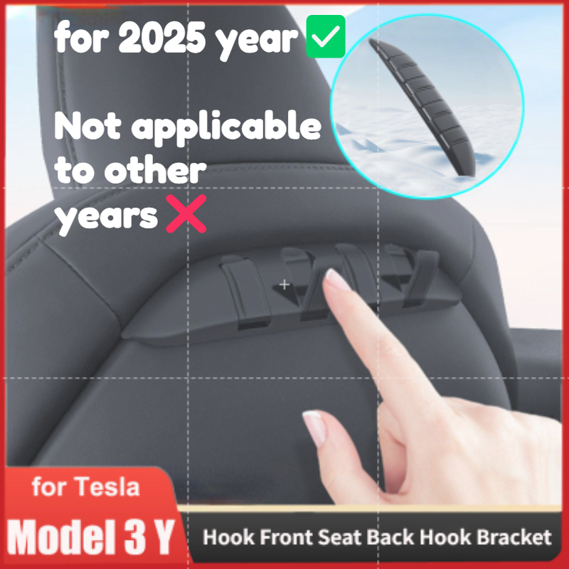 สําหรับ Tesla รุ่น 3 /Y Highland2025year พนักพิงที่นั่งซ่อนตะขอที่นั่งด้านหน้าแขวน ABS Storage Rack ใหม่รถอุปกรณ์เสริม