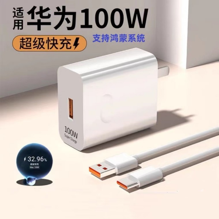 Huawei 100W EU US Charger Super Charge Fast Wall Adapter 6A 1M ประเภท C สําหรับ Pura 80 70 Ultra/Pro
