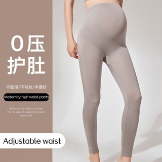 กางเกงขาเก้าส่วน เอวสูง แบบยืดหยุ่น เหมาะกับฤดูใบไม้ร่วง และ…