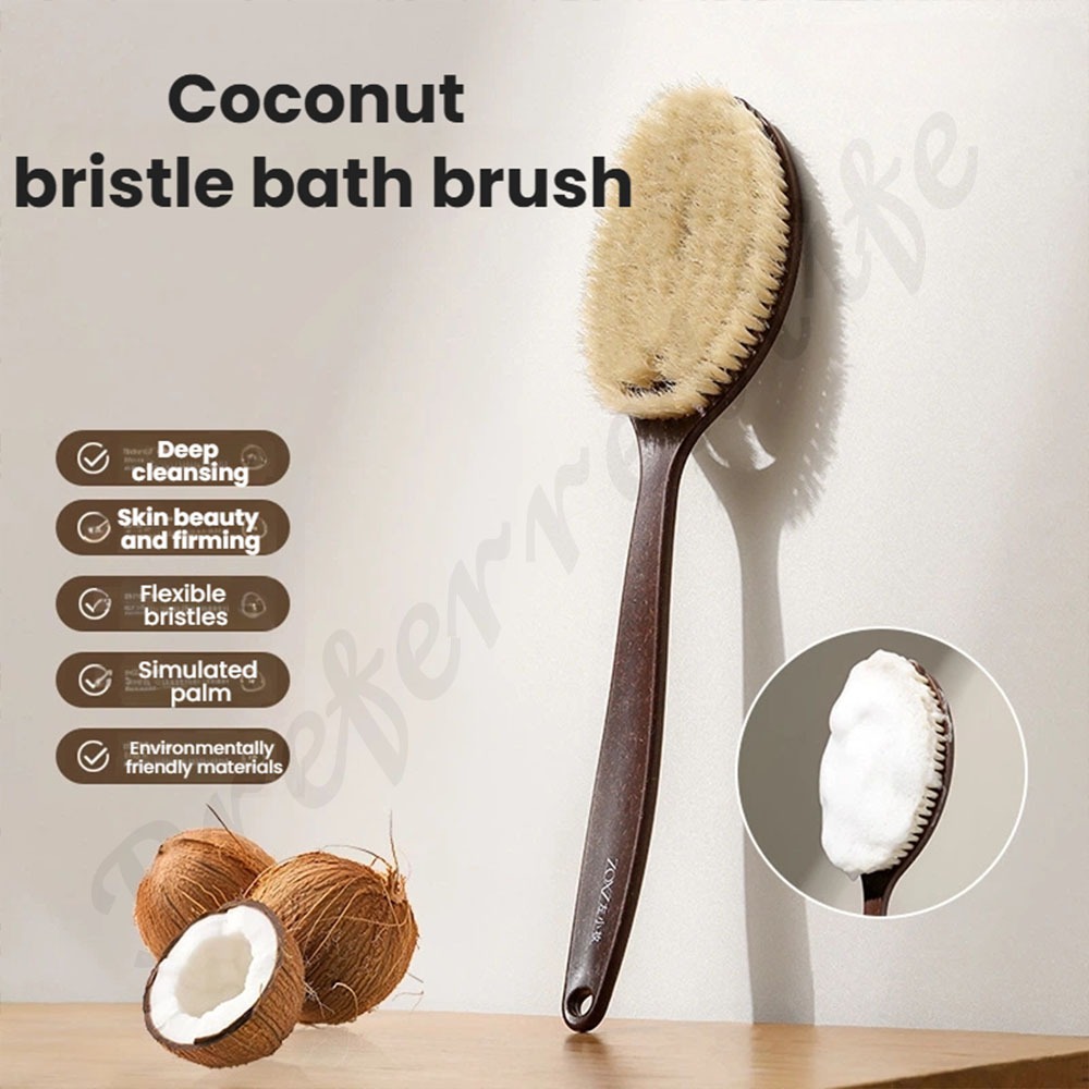 แปรงอาบน้ําขนหมูไหมมะพร้าวเปียกและแห้งแบบใช้คู่ 2 ใน 1 เลียนแบบปาล์มขัดผิวที่ตายแล้วด้ามยาวแปรงอาบน้ําห้องน้ํานวด