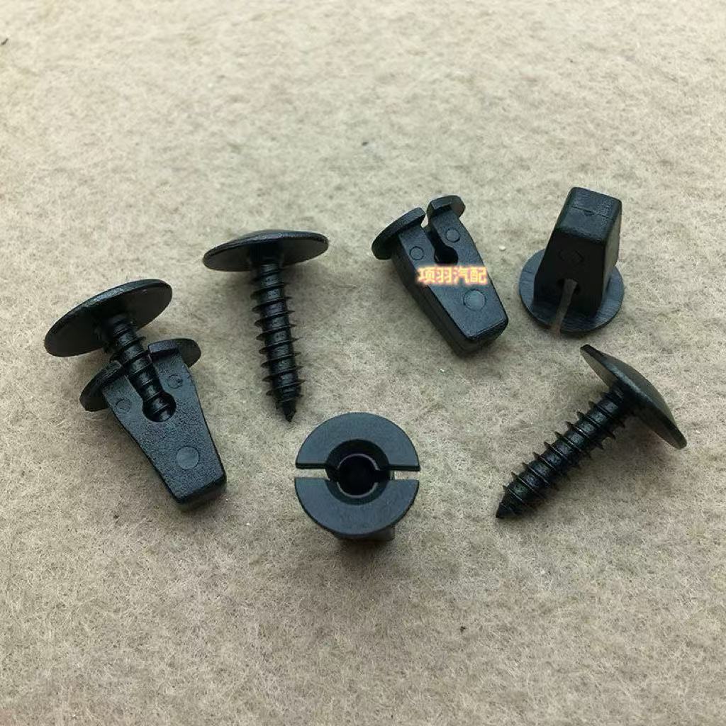 Audi A6L A4L A8 Q8 A1 A5 S5S6S7S8 Mudguard Fender Lining สกรูหัวเข็มขัดคลิป