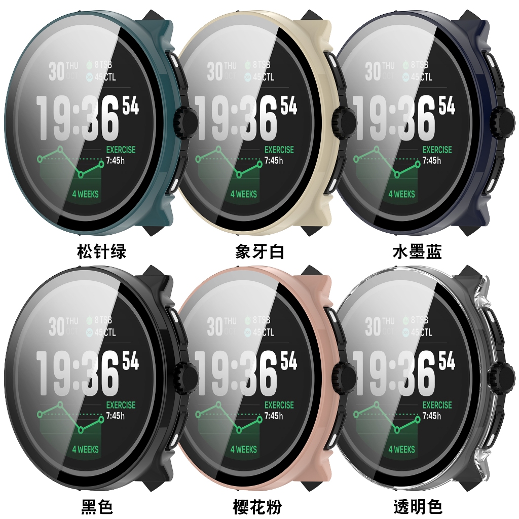 Suunto RACE 2 strap case กระจกนิรภัยป้องกันหน้าจอคลุมทั้งหมดกรณี smart watch band strap - รูปที่ 4