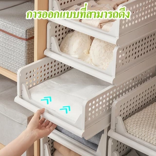 [COD]ที่เก็บเสื้อผ้า ชั้นวางของอเนกประสงค์ พับง่าย สะดวกสุดๆ สําหรับชั้นเก็บของ