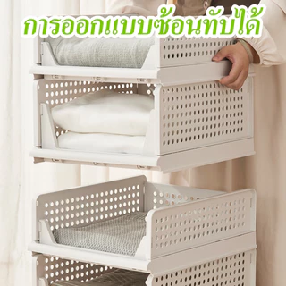 [COD]ที่เก็บเสื้อผ้า ชั้นวางของอเนกประสงค์ พับง่าย สะดวกสุดๆ สําหรับชั้นเก็บของ