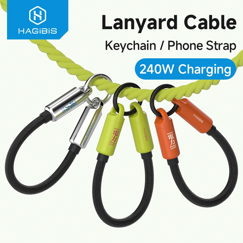 Hagibis โทรศัพท์มือถือ Lanyard Type-C สายพวงกุญแจแบบพกพา USB C ถึง C สายชาร์จสายรัดข้อมือสําหรับ iPhone 17 Pro Power Bank SSD