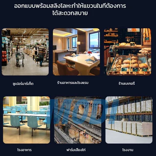 นักฆ่ายุงไฟฟ้าหลอดไฟสีดํานักฆ่ายุงนักฆ่ายุงไฟฟ้า
