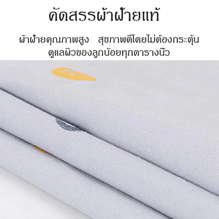 ที่รัก ผู้ให้บริการ กระเป๋าเป้สะพายหลังน้ําหนักเบาเดินทางง่ายอุ้มเด็กหลังหน้ากอดแนวนอนด้านหน้าและด้านหลังพร้อมป้องกันศีรษะระบายอากาศได้สบา