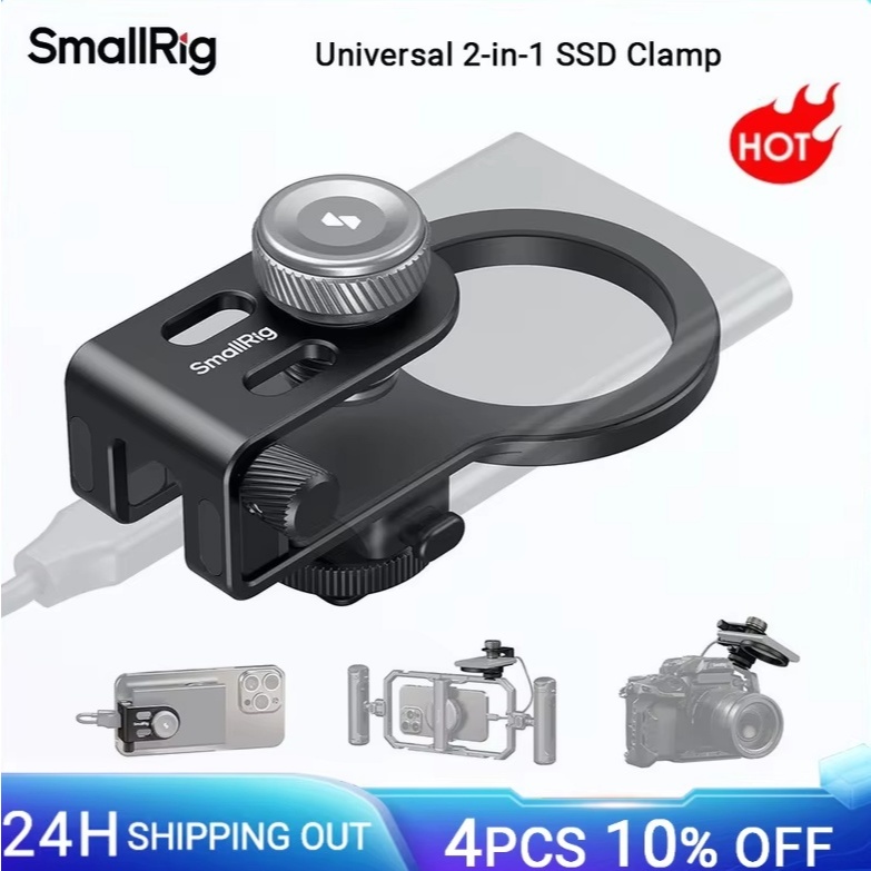 SmallRig SSD ผู้ถือ Universal 2-in-1 SSD Clamp สําหรับ MagSafe พร้อมรองเท้าเย็นสาย Clamp, สําหรับ Samsung T5 T7 SSD สําหรับกรง -779