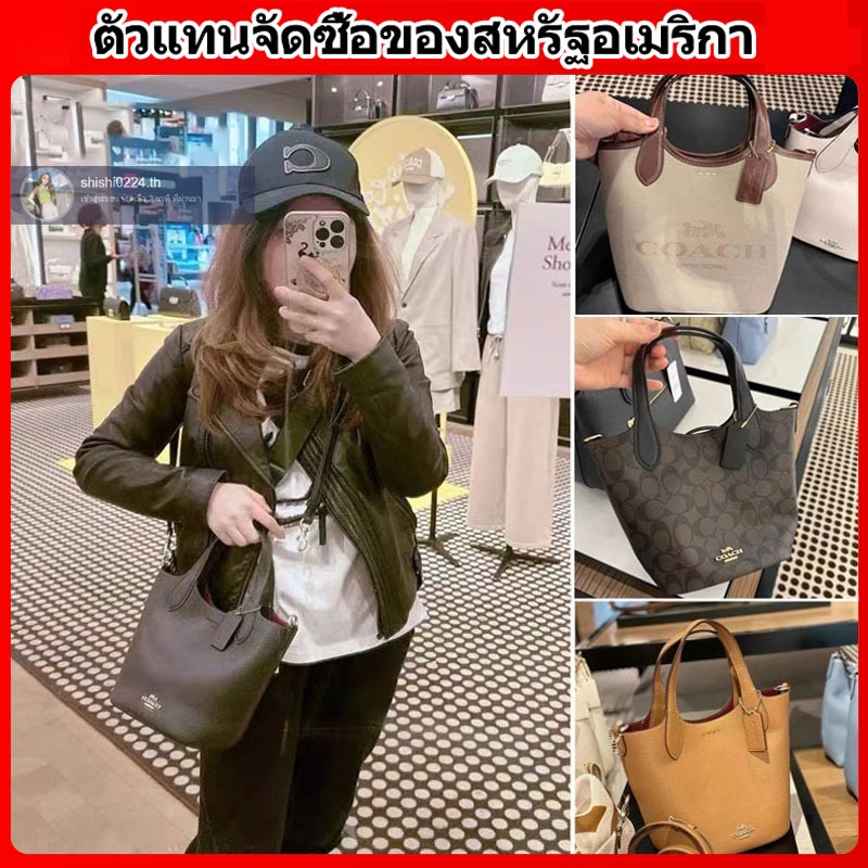 พร้อมส่ง กระเป๋าทรงถังผู้หญิง กระเป๋าถือ กระเป๋าสะพายไหล่ CR256 CR169 CR168