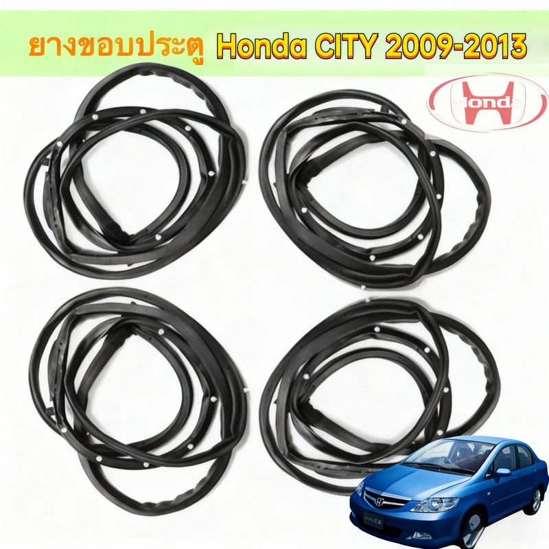 ยางขอบประตูรถยนต์ ยางขอบประตูหลัง Honda City 2009-2013 4ประตู ข้างซ้าย/ขวา ของแท้ 100%