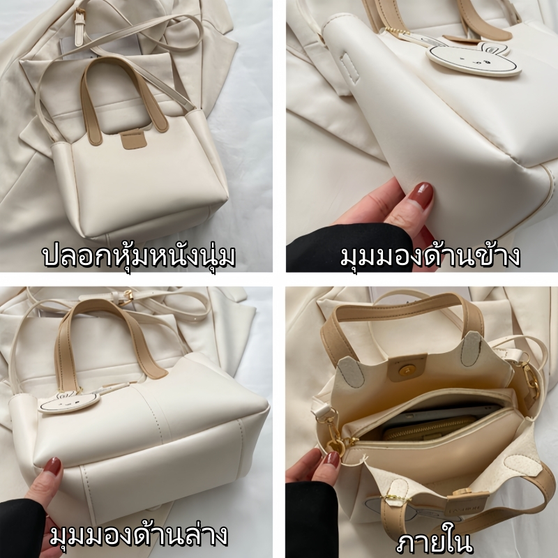 Miss_J พร้อมส่งจากกทม🎀กระเป๋าถือหนังนิ่มสไตล์ย้อนยุคแบบใหม่ กระเป๋าสะพายข้างลำลองอเนกประสงค์ เรียบง่ายและมีสไตล์ - รูปที่ 2